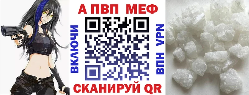 Виды наркотиков купить Усолье-Сибирское ГАШИШ  Конопля  КОКАИН  Галлюциногенные грибы  МЕФ  АМФЕТАМИН 