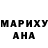 Первитин Methamphetamine Anna Turenko