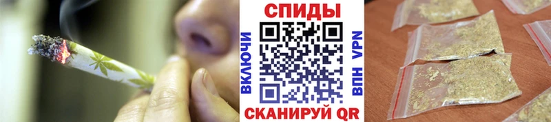 Бутират 1.4BDO  закладки  Усолье-Сибирское 
