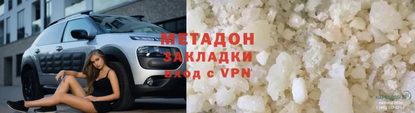 прущая мука Горно-Алтайск