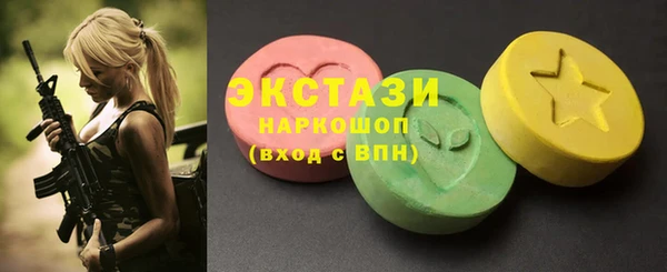 прущая мука Горно-Алтайск