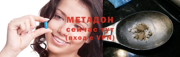 прущая мука Горно-Алтайск