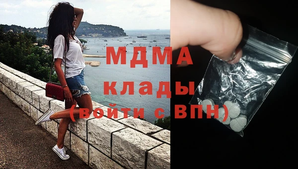 прущая мука Горно-Алтайск