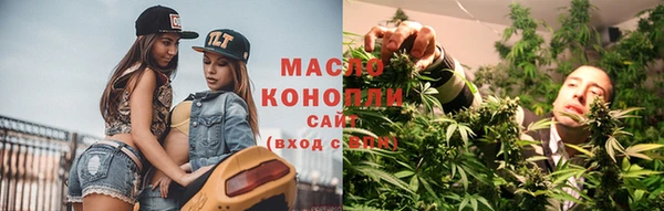 прущая мука Горно-Алтайск