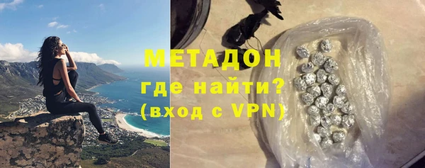 прущая мука Горно-Алтайск