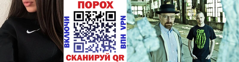 KRAKEN   Усолье-Сибирское  МЕТАМФЕТАМИН витя 