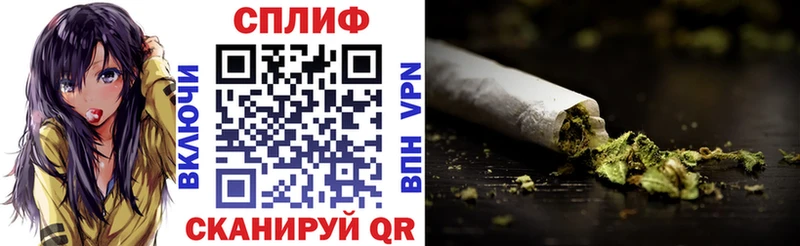 Бошки марихуана VHQ  где можно купить   Усолье-Сибирское 